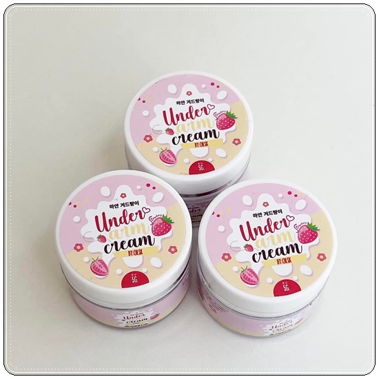 ครีมรักแร้บายออย Under Arm Cream BY Oil SK