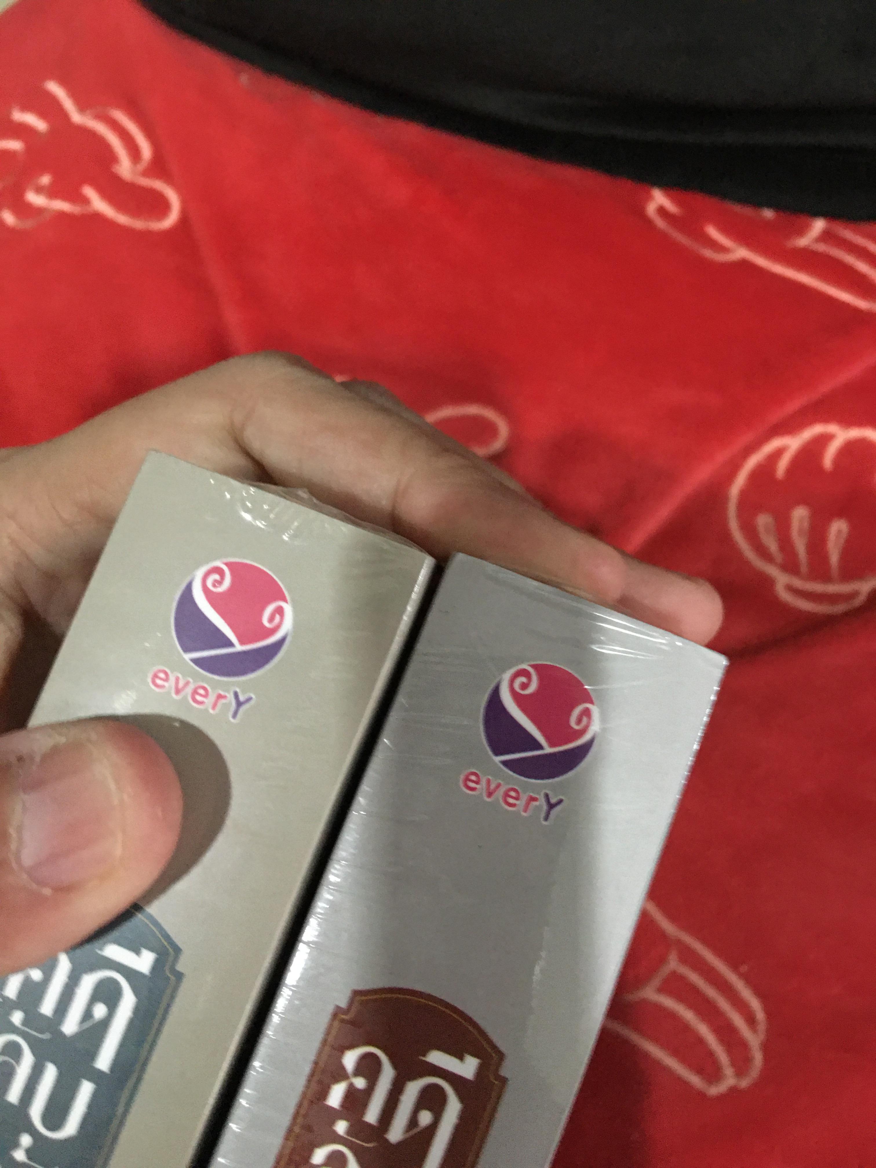 นิยายแปลจีน คดีลับใต้หมู่ดาว 2 เล่มยังไม่จบ