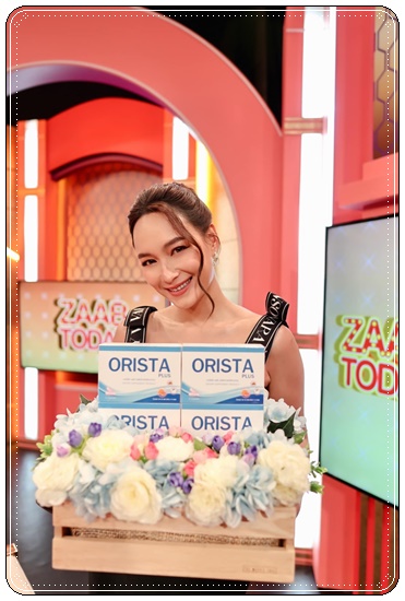 ออริสต้าพลัส ORISTA Plus สูตรใหม่ วิตามินรักษาฝ้า