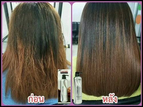 เฟคชู เคราติน สมูทแฮร์ครีม ทรีทเม้นท์เคลือบแก้ว FAKESHU