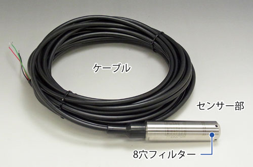 Satotech รุ่นMJ-PM-WL60-10เซ็นเซอร์วัดระดับน้ำ River pressure sensor MJ-PM-WL60-10