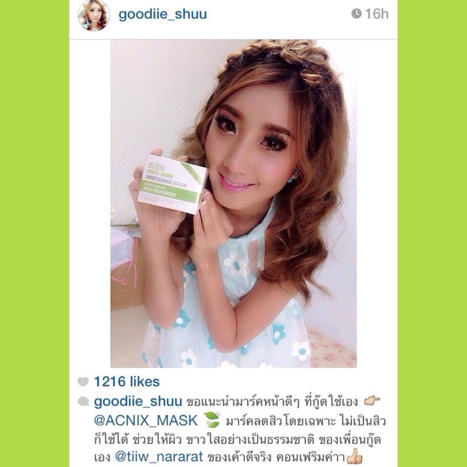ACNIX Anti-Acne Whitening MASK