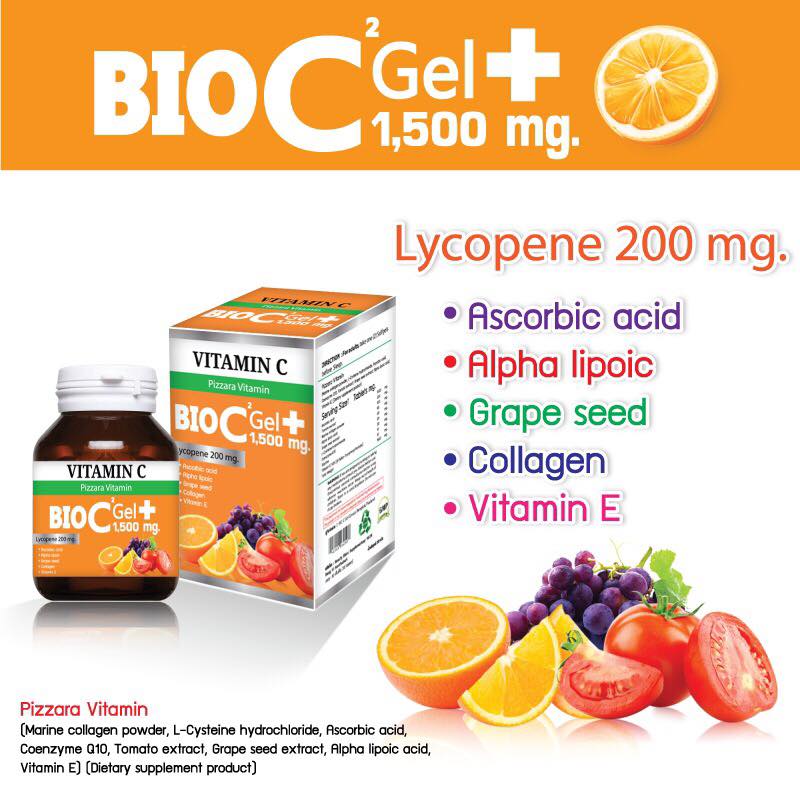 วิตามินซี BIO C Gel Plus 1,500 mg.