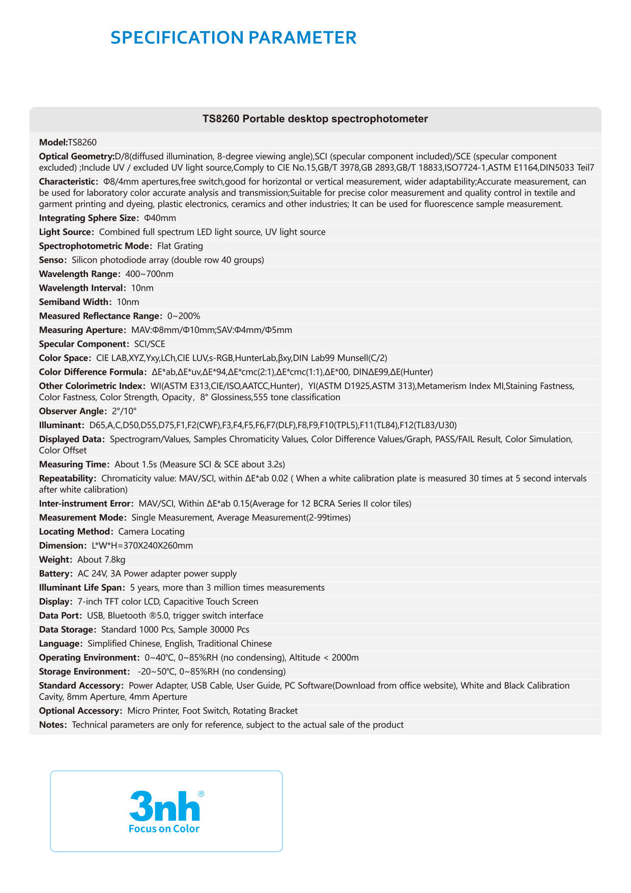 3nh รุ่นTS8260เครื่องสเปกโทรโฟโตมิเตอร์แบบตั้งโต๊ะขนาดกระทัดรัดPortable Desktop Spectrophotometer/Geometry D/8,Wavelength Range:400~700nm