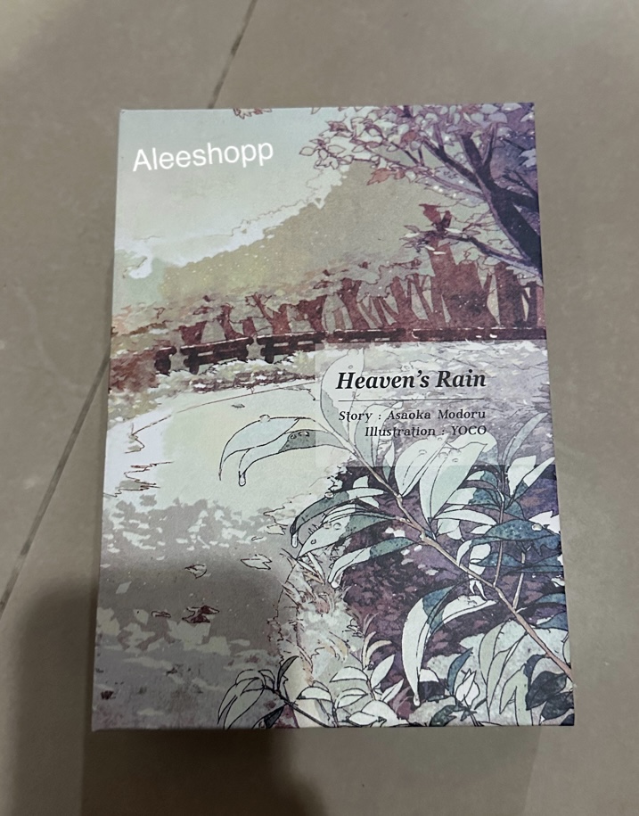 นิยายแปล Heauen ‘s rain รอบจอง
