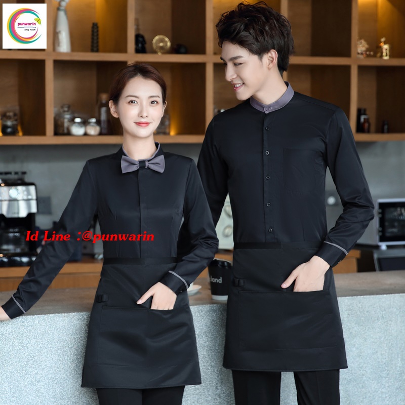 เสื้อพนักงานต้อนรับ เสื้อพนักงานเสริฟ เสื้อพนักงานโรงแรม เสื้อพนักงานร้านอาหาร เสื้อพนักงานร้านกาแฟ ดำ เทา S-4XL F6310005 เสื้อ+กันเปื้อนครึ่งตัว