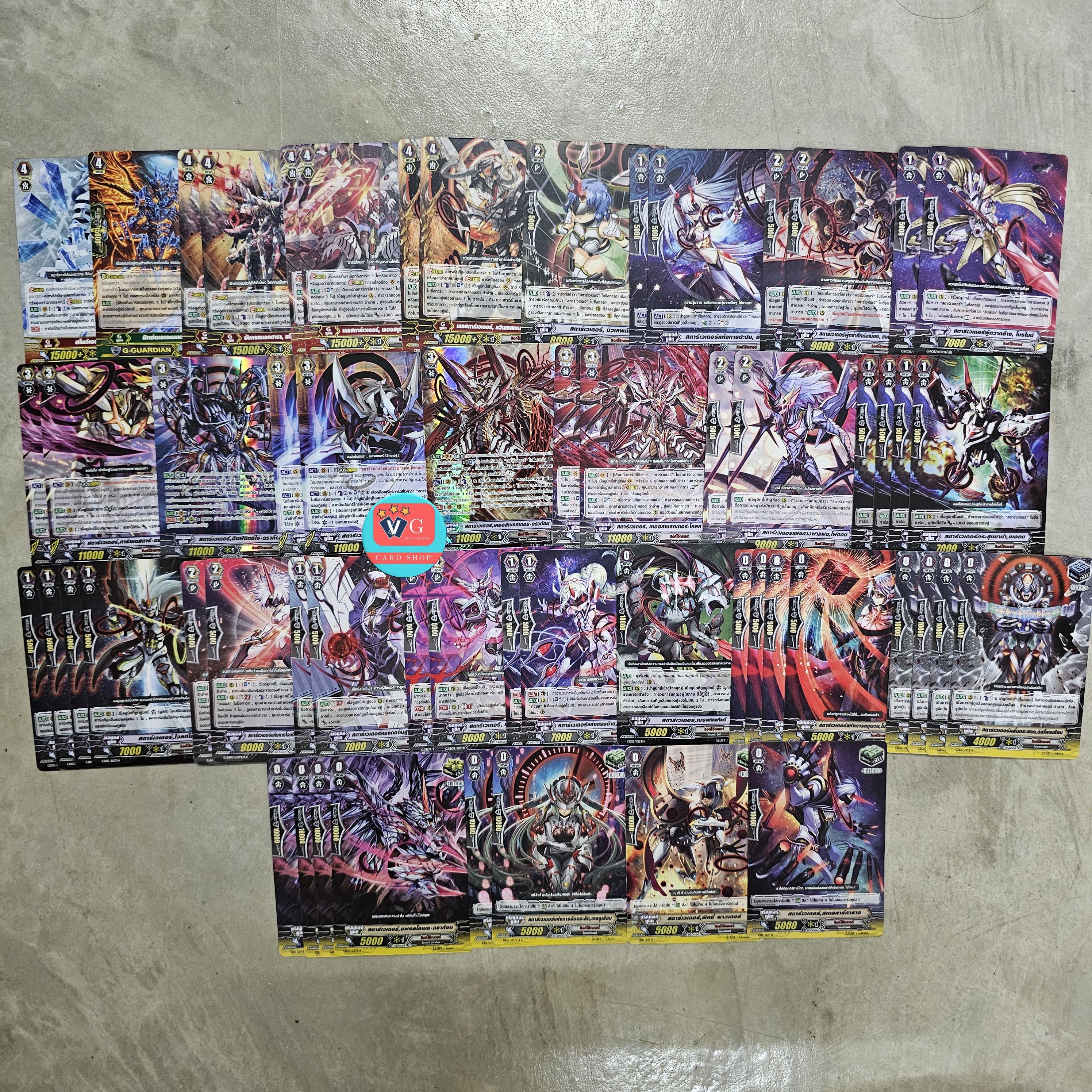 พร้อมกล่องVGดำทอง + เด็คลิ้ง เคออสเบรค eb03 ตามภาพเล่นได้เลย