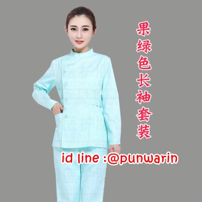 ชุดฟอร์มพนักงานสำเร็จรูป ชุดหมอผ่าตัด ชุดพยาบาลห้องผ่าตัด เอวขอบ สีเขียวอ่อน S-2XL TK6302007 ชุด