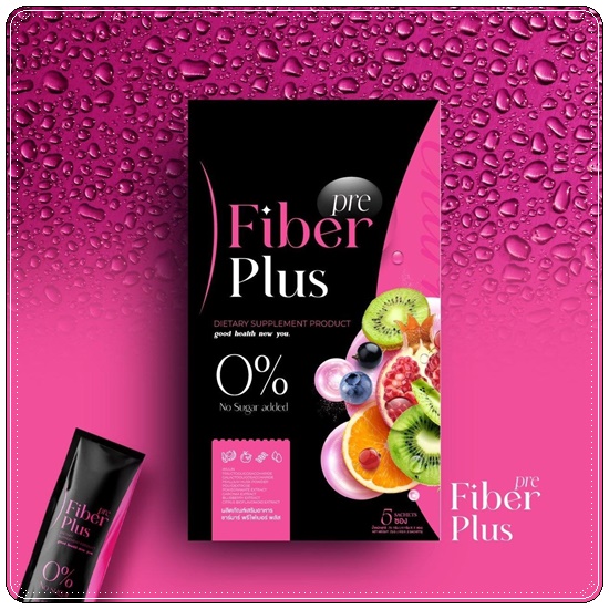 พรีไฟเบอร์พลัส Pre Fiber Plus (1แถม1)