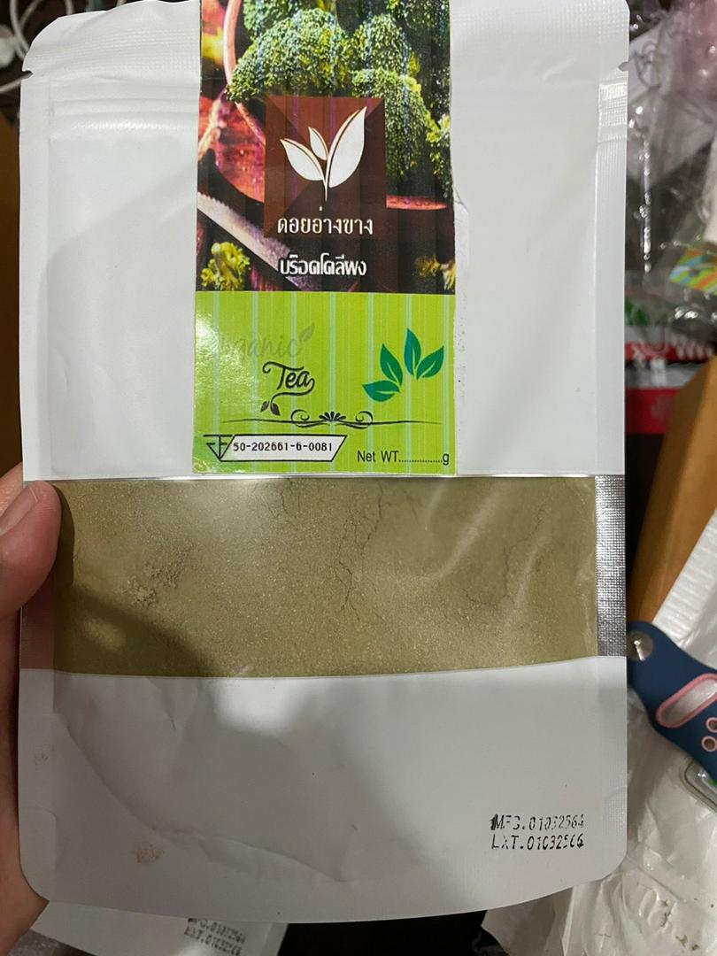 ผงผัก ผงบร็อคโคลี่ ขนาด 100 กรัม Broccoli Powder 100% บร็อคโคลี่ให้วิตามินซีมากถึง 200 % และยังให้เบต้าแคโรทีนอีก 90 % รวมถึงเส้นใยอาหาร และโปแตสเซียมในปริมาณสูงอีกด้วย