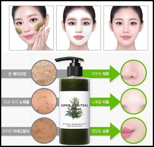 Wonder Bath Super Vegitoks Cleanser Green คลีนเซอร์ผัก สูตรสีเขียว