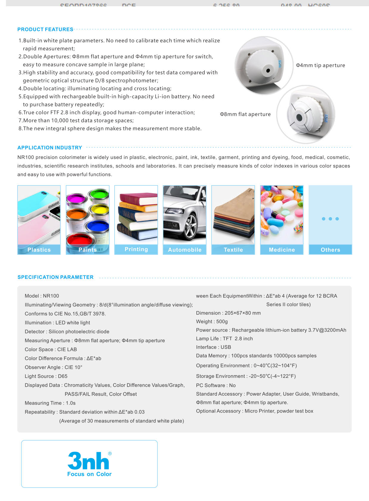 3nh รุ่นNR-100เครื่องวัดสีมีความละเอียดเเละเเม่นยำสูงบันทึกข้อมูลได้Precision Colorimeter/2Aperture:Ø8mm,Ø4mm,Geometry:8/d(Storage100～20,000)