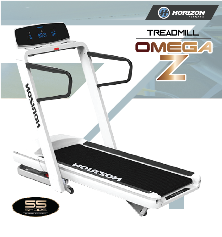 ลู่วิ่งไฟฟ้า Horizon OmegaZ ตัวโชว์