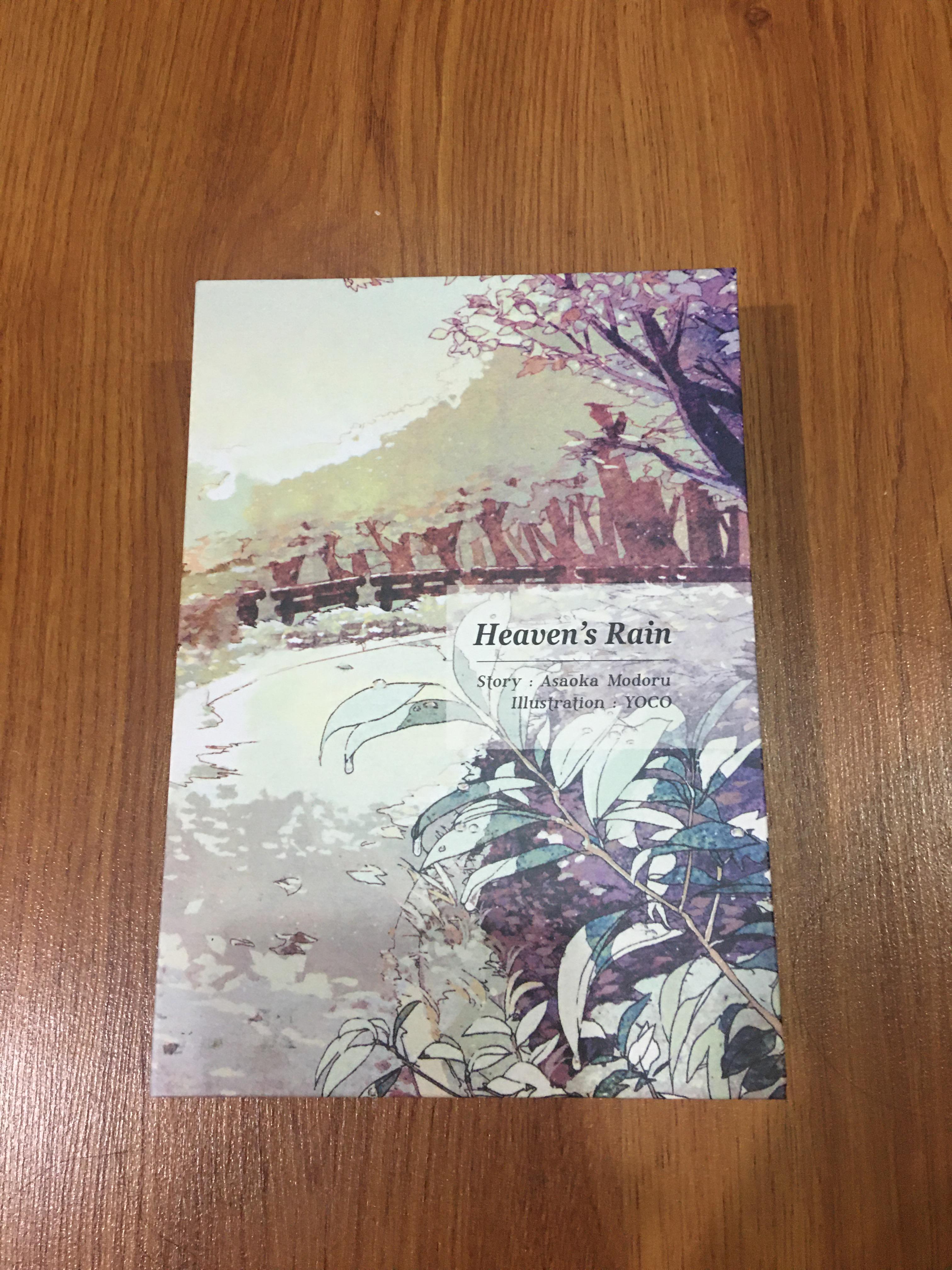 Boxset นิยายแปล Haven’s Rain รอบจอง