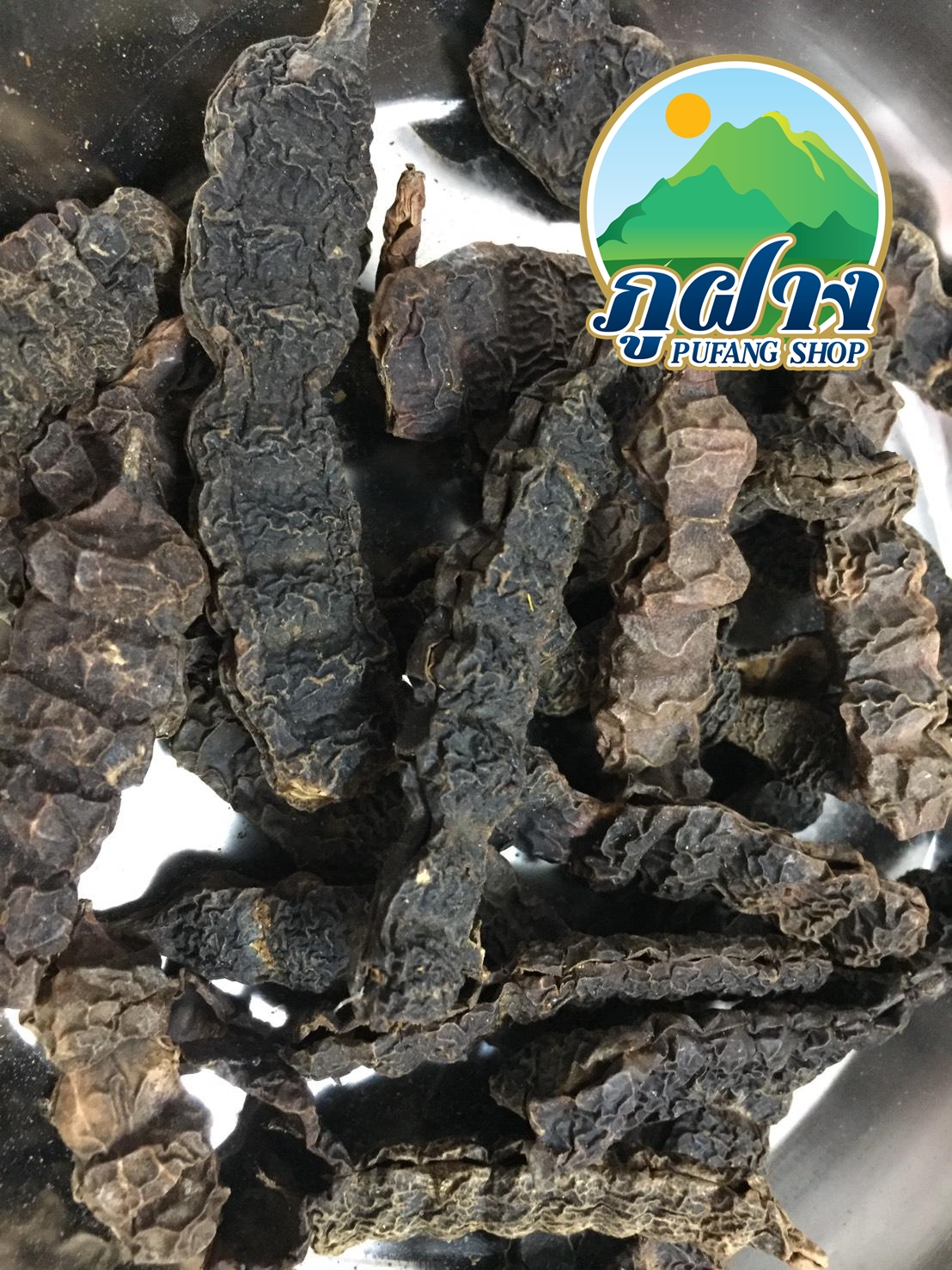 ส้มป่อย ฝักส้มป่อยแห้ง ฝักส้มป่อย Soap Pod ขนาด 100 กรัม สรรพคุณแก้ไข้จับสั่นหรือไข้มาลาเรียแก้ไอขับเสมหะ แก้เสมหะ และนิยมใช้ทำน้ำมนต์ตามความเชื่อของชาวล้านนา