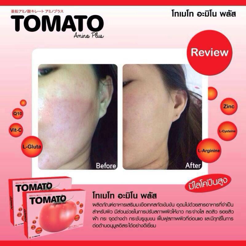 Tomato amino plus