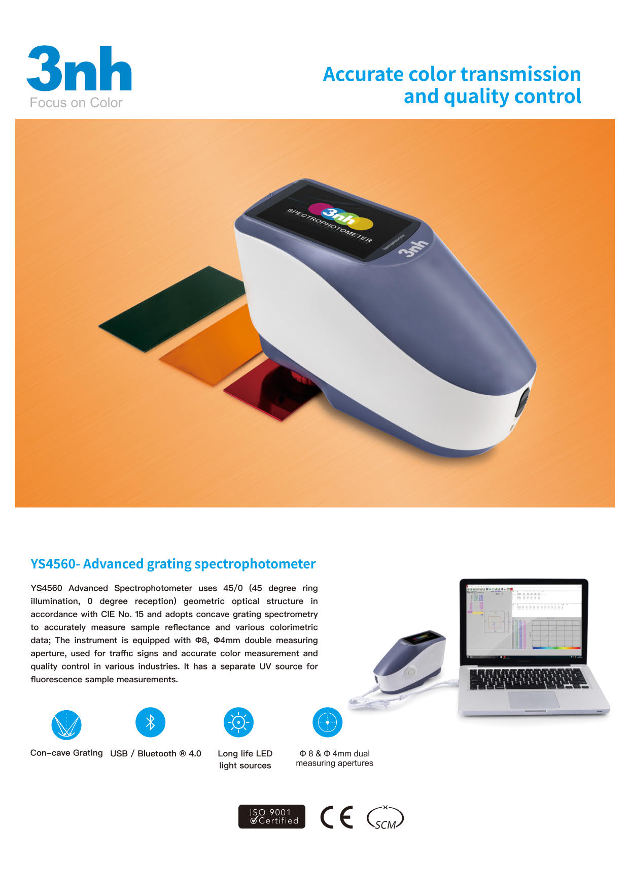 3nh รุ่นYS-4560เครื่องวัดสีสเปกโตรโฟโตมิเตอร์ความแม่นยำสูงPortable Spectrocolorimeter/Geometry:45/0,Apertures:∅8mm,∅4mm(Wavelength Range:400～700nm)