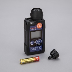 Gastec รุ่นCM-7Bเครื่องเตือนการตรวจจับcarbon monoxide mounted carbon monoxide detection alarm CM-7B
