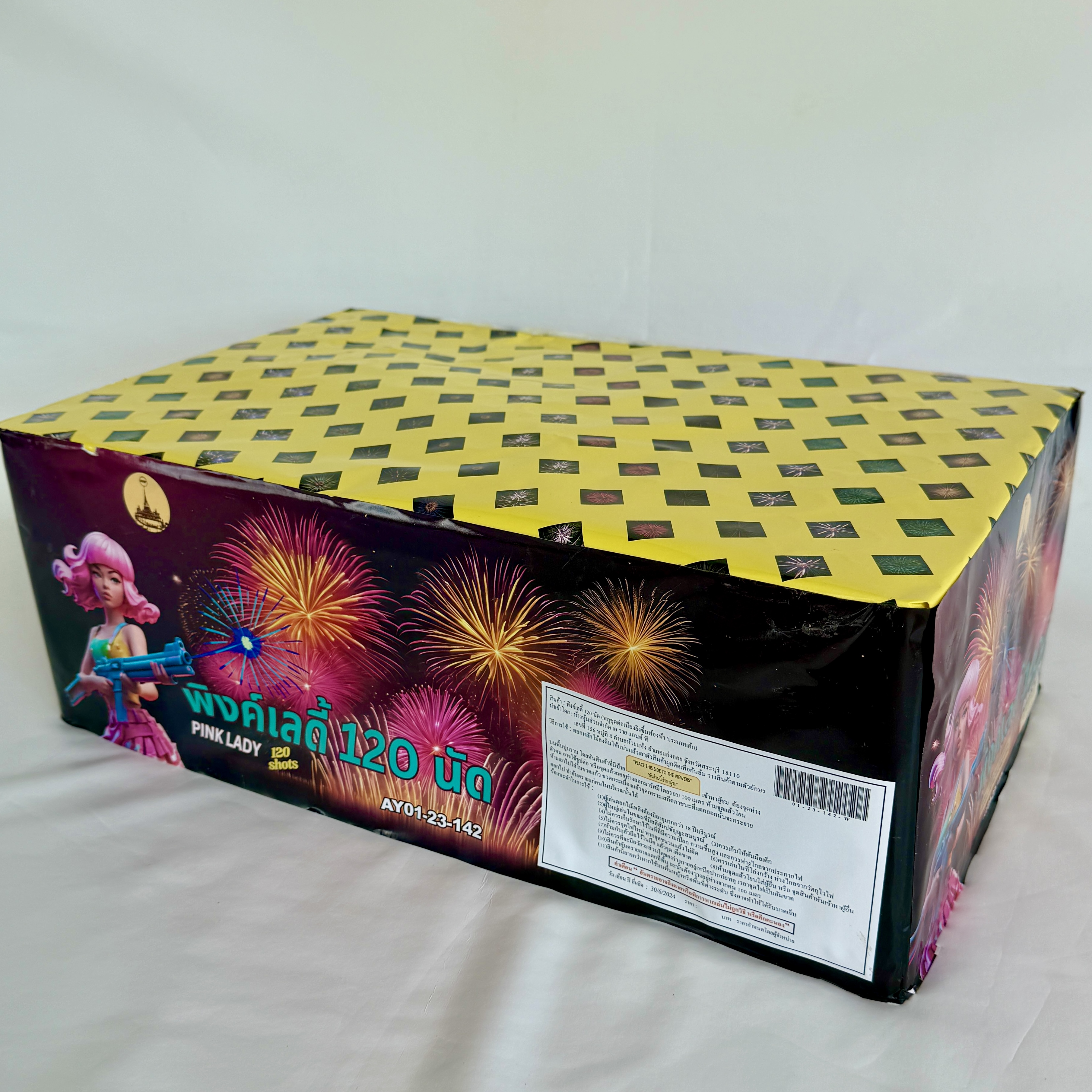 Pink Lady 120 shots Firework