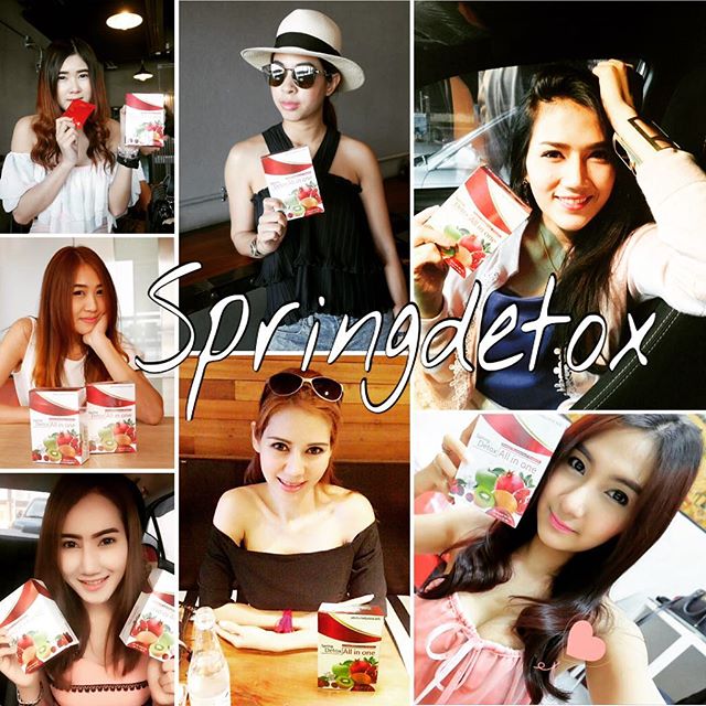 สปริง ดีท็อกซ์ ออลอินวัน Spring Detox All In One