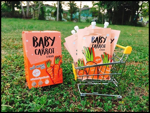 เบบี้แครอทครีม Baby Carrot Cream (ยกกล่อง)