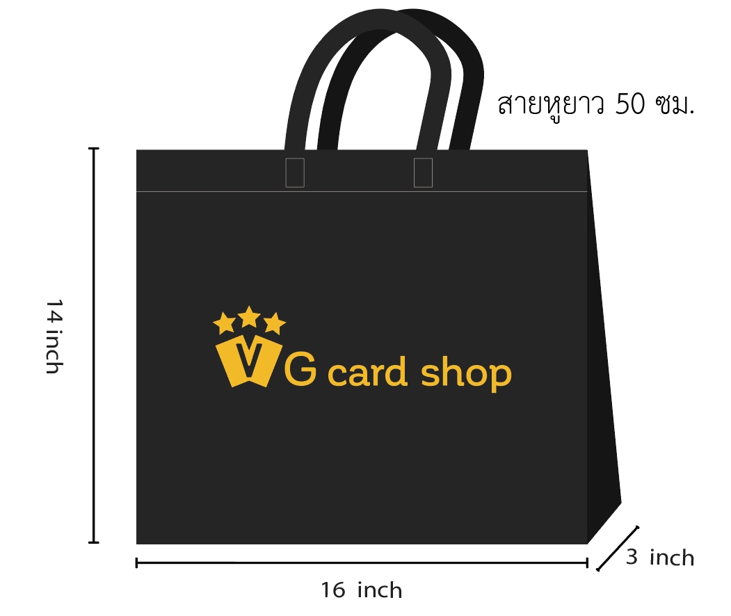 สินค้าพรีเมี่ยม ถุงสปันบอนด์ VG ดำทอง ถุงผ้า