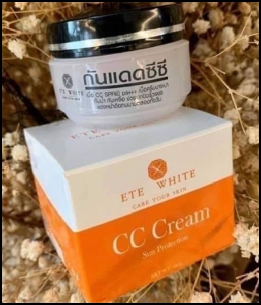 ซีซีครีมกันแดด เอเต้ไวท์ ETE White CC Cream Sun Protection