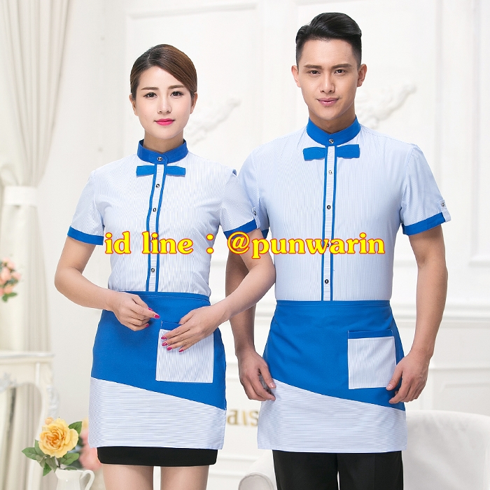 เสื้อฟอร์มพนักงานเครื่องแบบชุดฟอร์มพนักงานร้านอาหารกาแฟโรงแรม แขนสั้นผ้าฝ้ายกระดุมหน้า แดง ฟ้า ส้ม L-3XL F6211012 เสื้อ+ผ้ากันเปื้อน