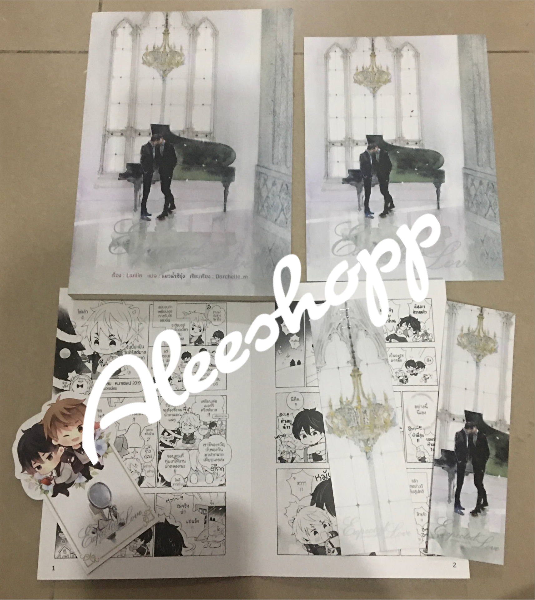 นิยายแปล ปรารถนาของหัวใจ ชุดสะสม