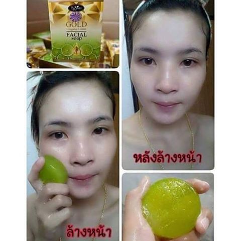 สบู่โสมมะนาวทองคำ (Gold Ginseng Lemon Facial Soap by jeezz)