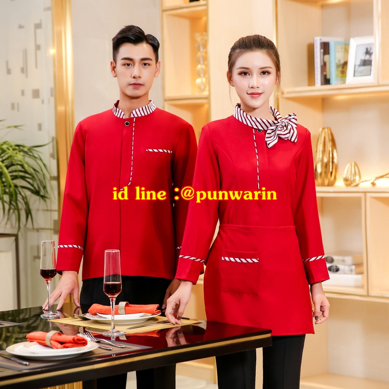เสื้อพนักงานคาแฟ่ ร้านน้ำชา กาแฟ เสื้อพนักงานเสริฟแขนยาว แดง ดำ ม่วง L-4XL F6211007 เสื้อ+ผ้ากันเปื้อน