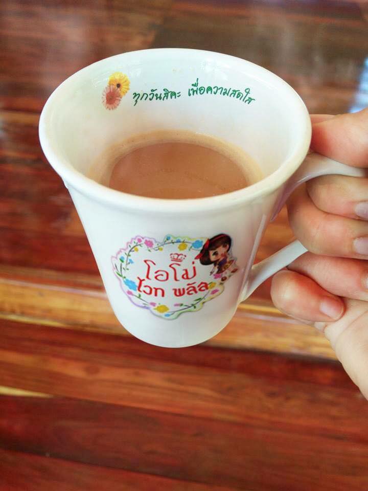 ขาย กาแฟโอโม่ สลิม (OMO Coffee Slim) ของแท้