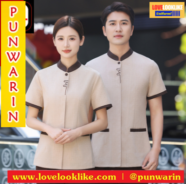 เสื้อพนักงานต้อนรับเสื้อเบลล์ เสื้อพนักงานทำความสะอาด เสื้อแม่บ้าน เสื้อพ่อบ้าน เบจ เทา อมเขียว ฟ้า L-5XL D6709001 ตัว