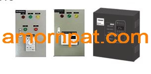 AHU Starter Panel แผงควบคุม Air Handling Unit สำหรับเครื่องปรับอากาศ TRANE เทรน