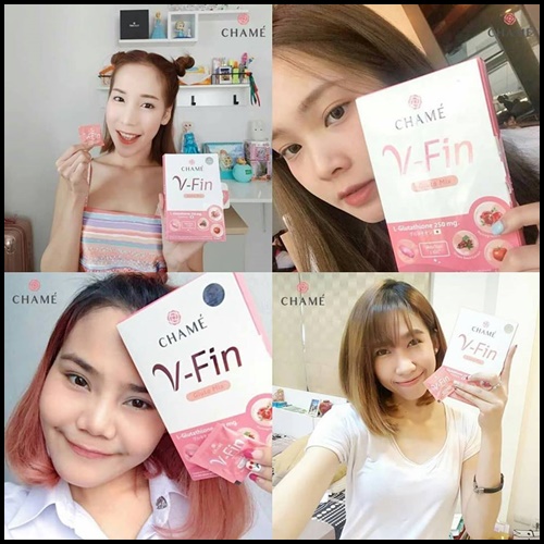 ชาเม่ วี ฟิน Chame V-Fin กลูต้าตัวหอม