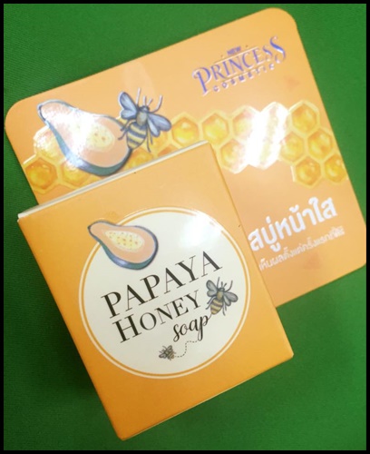 สบู่มะละกอน้ำผึ้ง PAPAYA HONEY SOAP