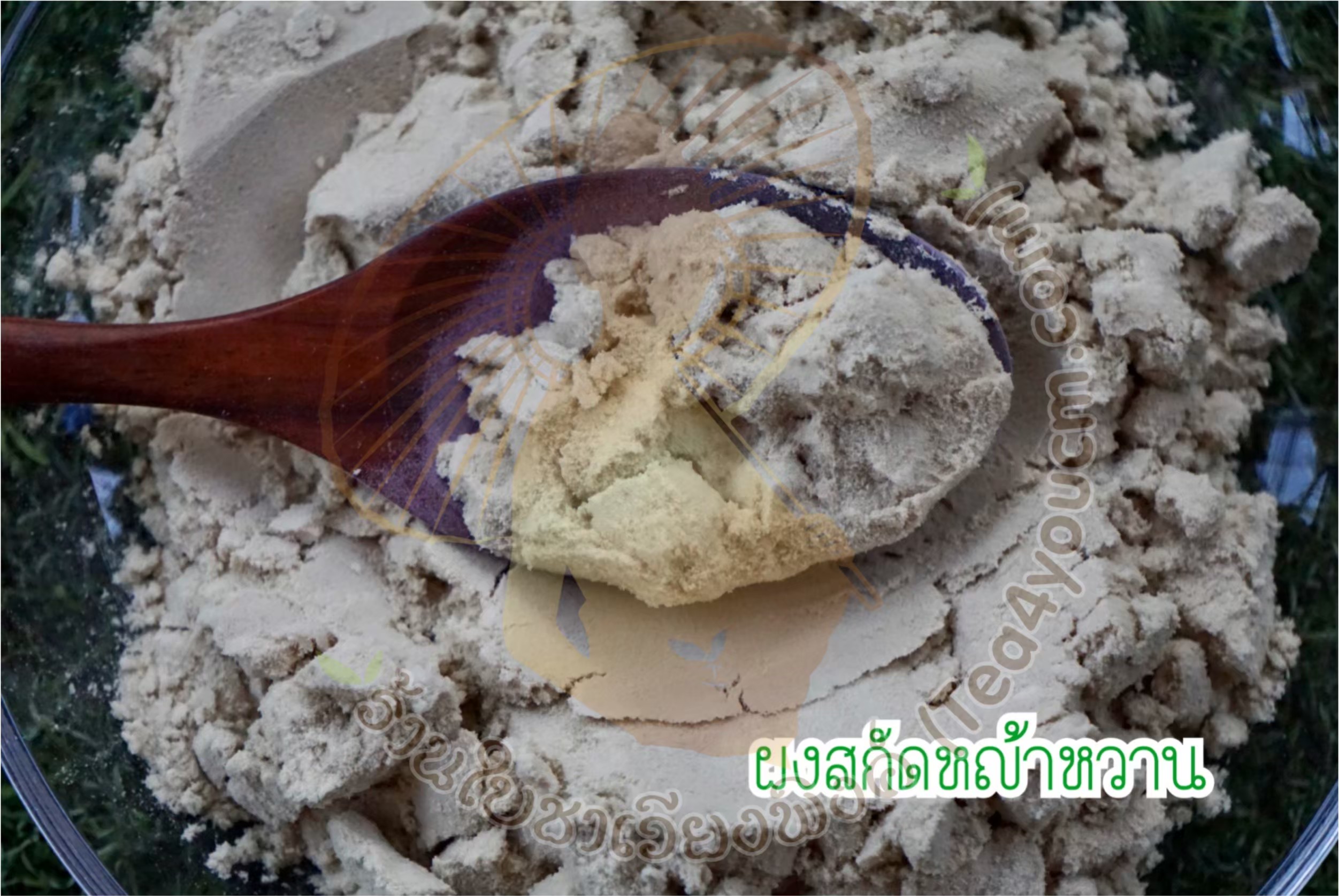 ผงหญ้าหวานสกัด Spray Dry ขนาด 100 กรัม ผงหญ้าหวานสกัด 100% ไม่มีกาก ละลายได้ในน้ำอุ่นและน้ำเย็น ไม่มีตะกอนตกค้าง สารให้ความหวานแทนน้ำตาล ผงหญ้าหวานเหมาะสำหรับทำเครื่องดื่ม และเบเกอรี่ ดื่มได้ ไม่ใส่นม ไม่มีน้ำตาล Pure Dried Stevia Powder For Beverages and