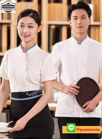 ชุดพนักงานร้านอาหารร้านกาแฟโรงแรมรีสอร์ต แขนสั้น กรมท่าเข้ม แดง ครีม L-6XL FC6701002 เสื้อ+เปื้อน **ไม่มีขั้นต่ำ