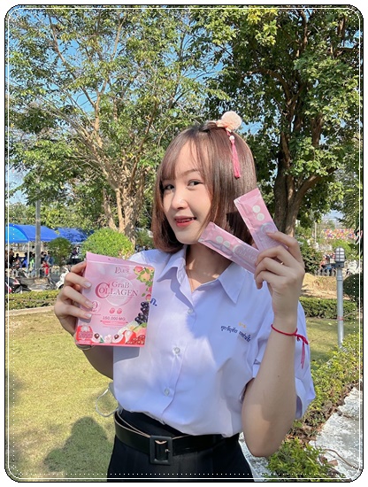 แกร๊ปคอลลาเจน Grab Collagen D Plus Skin