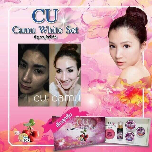 ซี ยู คามู ไวท์ เซ็ทผิวเนียน กระจ่างใส(CU Camu White Set Vit C เข้มข้น 50x)