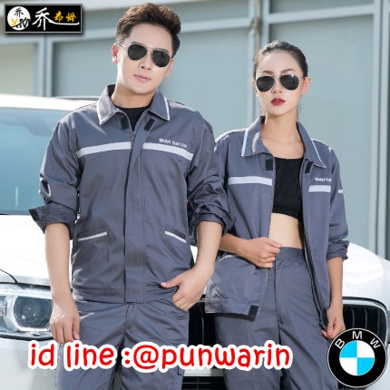 ชุดฟอร์มพนักงานช่างวิศวกรรมช่างไฟฟ้าอุตาสาหกรรม ช่างโชว์รูมรถ BMW แขนยาว เทา S-4XL M6301005 ชุด