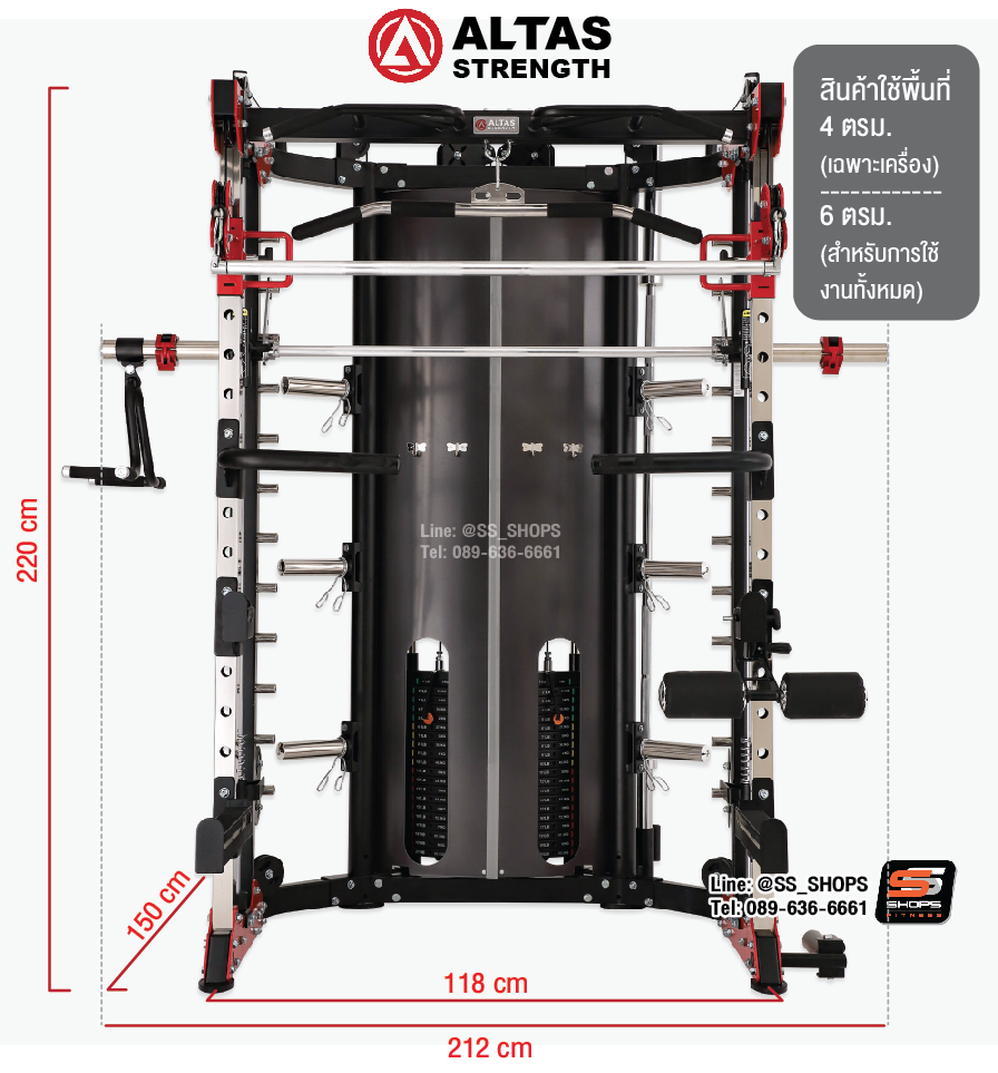 Smith Machine G9 Altaz 3058g สมิทแมชชีน