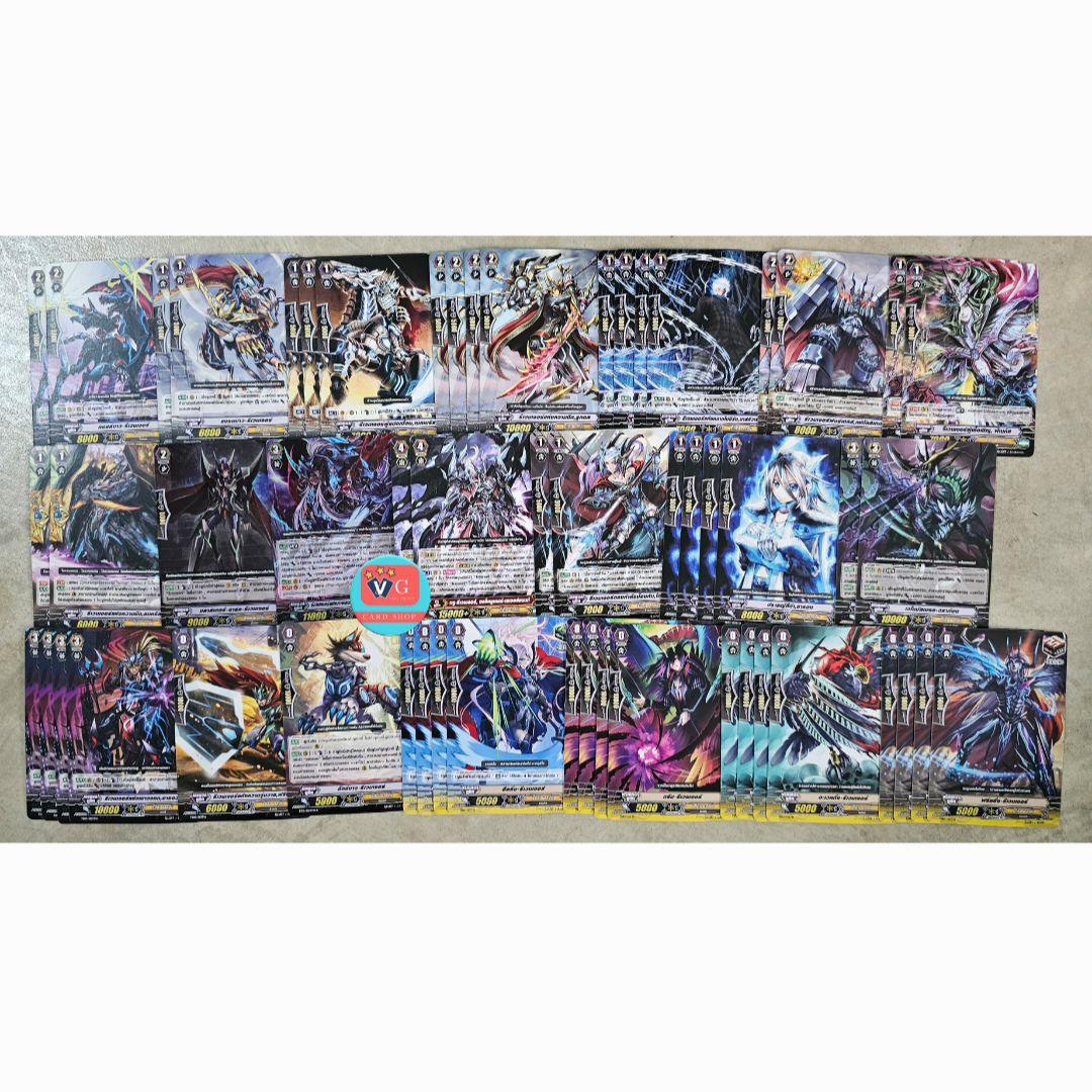 พร้อมกล่องVGดำทอง + นอกแพค ได้การ์ดตามภาพ Re-td10 shadow paladin ชุดเริ่มต้น