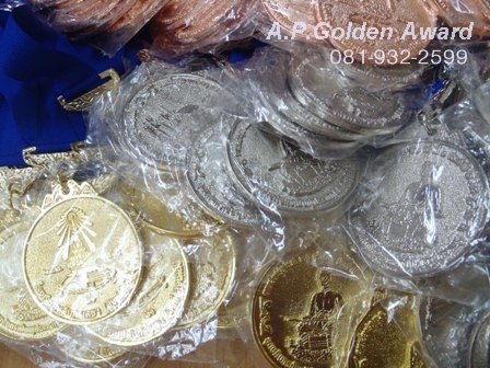 เหรียญรางวัลตะกั่ว