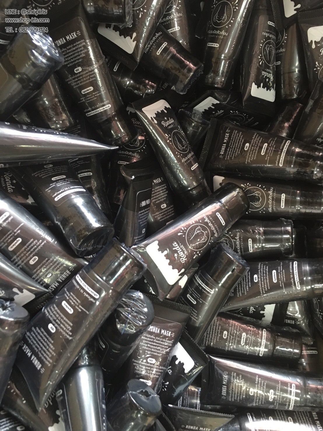 ครีมระเบิดสิวเสี้ยน รอนด้ามาส์ก Ronda Mask