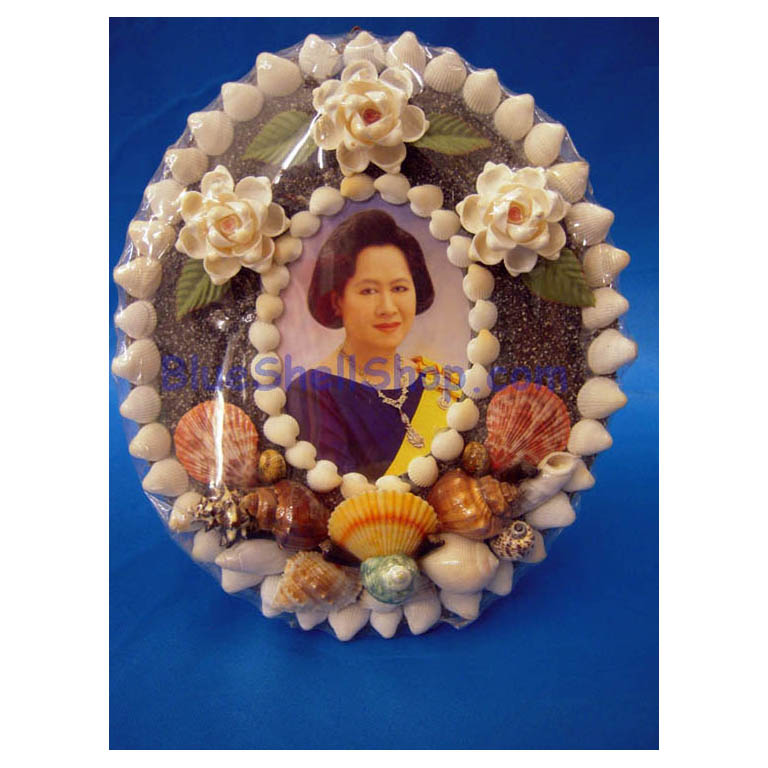 กรอบรูปหอยทรงระฆัง