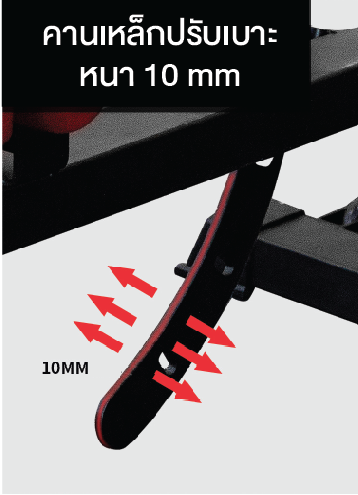 ม้าปรับระดับ, ม้านั่งดัมเบล, ม้านั่งยกน้ำหนัก, ม้านั่งยกเวท