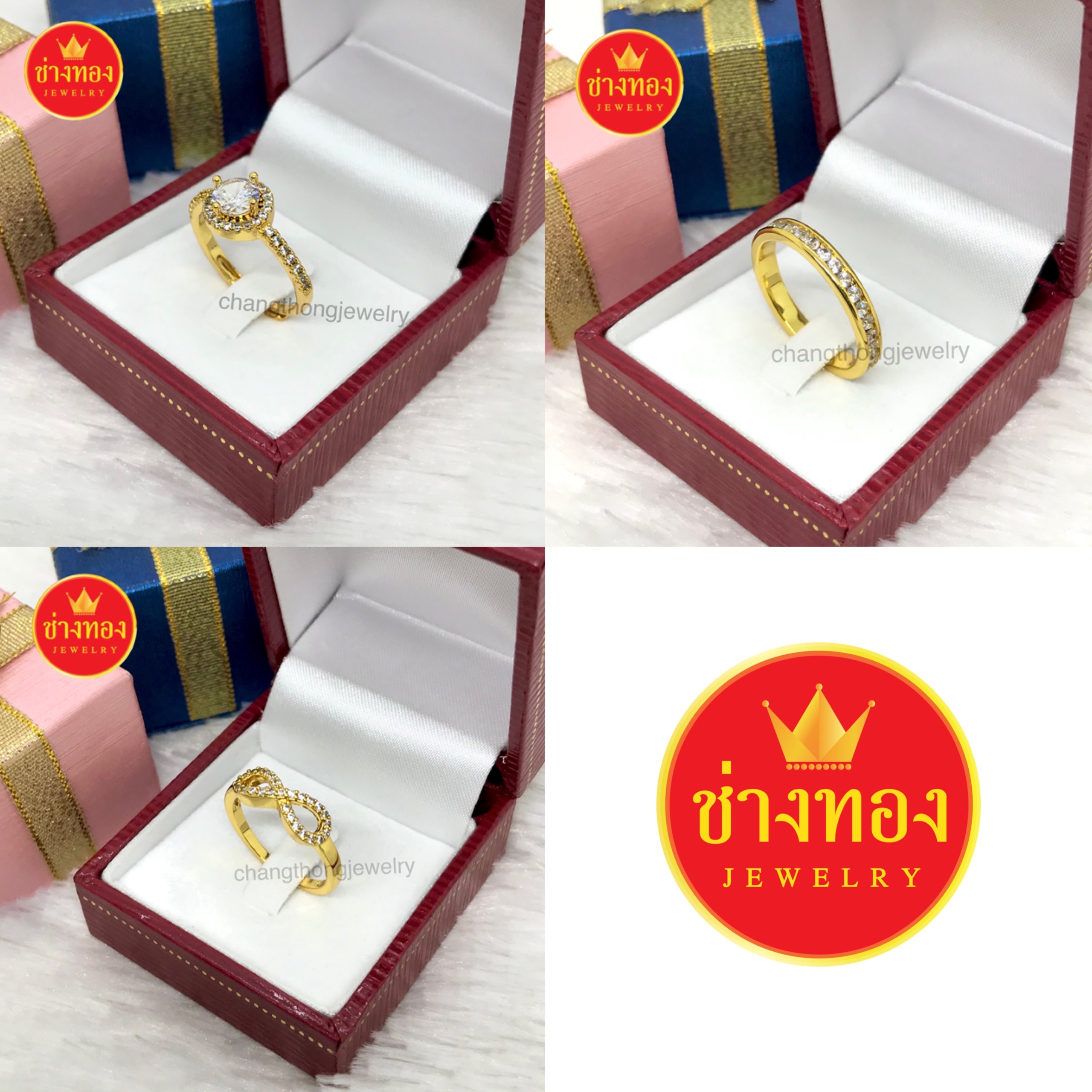 แหวนทองประดับเพชร P.02