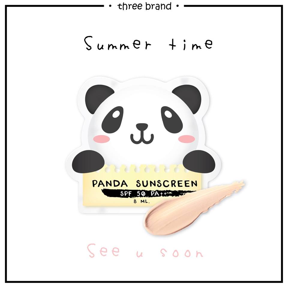 กันแดดแพนด้า Panda Sunscreen