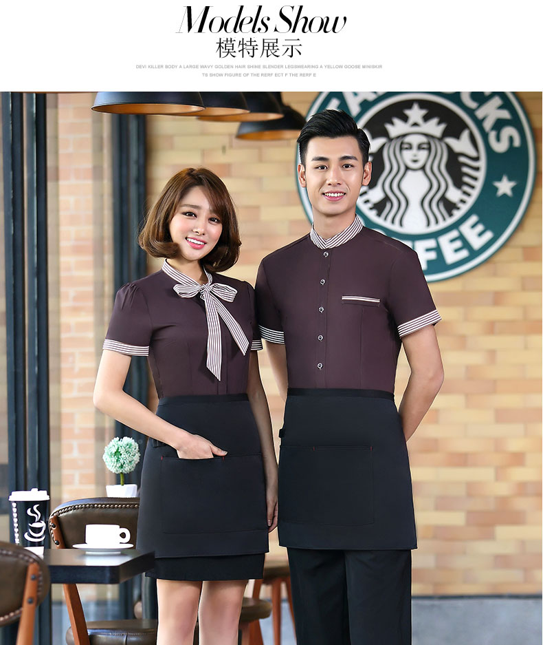 F6204001 เสื้อพนักงานต้อนรับ เสื้อพนักงานเสริฟ เสื้อพนักงานโรงแรม เสื้อพนักงานร้านอาหาร สีภาพ L-4XL F6204001 เสื้อ+ ผ้ากันเปื้อนตามรูป